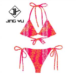 Traje de Baño de Diseñador, Estampado de Lujo, Ropa de Playa para Mujer, Conjunto de Dos Piezas, Trajes de Baño Bohemios de Nailon Reciclado Personalizados - Product Image 4