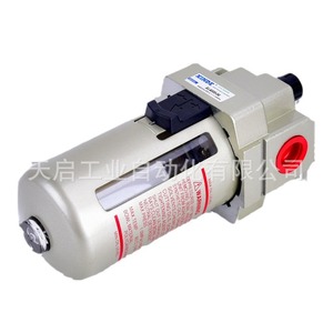 Xinde เครื่องพ่นน้ำมันไอน้ำ AL4000 04AL 06นิวเมติกตัวประมวลผลแหล่งอากาศตัวกรองหน่วยเดียว - Product Image 3