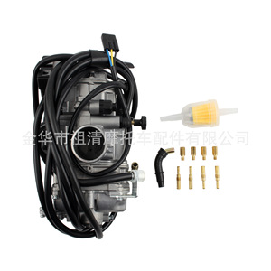 Carburateur Zuqing 33mm HK229 pour moto tout-terrain Honda CRF150 - Product Image 4