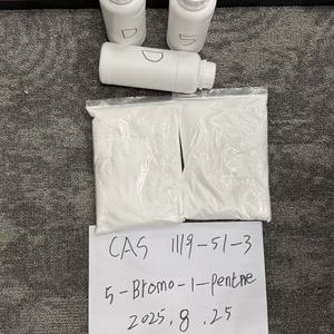 99% min 5-bromo-1-pentene c5h9br lỏng CAS 1119 thương hiệu youjian trong kho Giao hàng nhanh & vận chuyển an toàn - Product Image 6