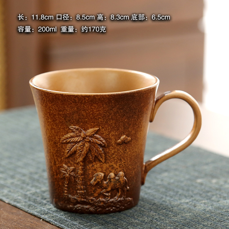 Desert camel cup (with handle) - earthy yellow
