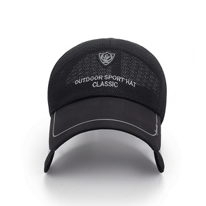 Breathable Mesh Baseball Cap With Extended Brim Sun Protection For Outdoor Fishing Summer Sport Hat - Product Image 2