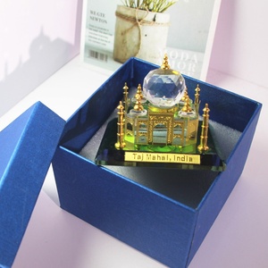 Decoraciones de Cristal para Celebrar el Eid Mubarak y el Ramadán: Adornos para el Hogar y Regalos Festivos para Musulmanes - Product Image 2