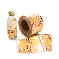 Film thermorétractable personnalisé manchon d'emballage PET étiquettes d'emballage rétractable pour boisson boisson plastique/bouteilles en verre canettes