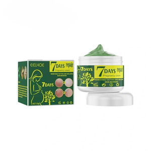 自有品牌oem 7天Repqir妊娠妊娠纹和疤痕有效和妊娠纹去除霜 - Product Image 5