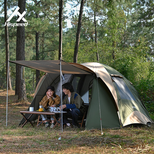 Tenda da campeggio impermeabile in stile tenda a cupola con Tunnel Glamping 2x2m per 2-3 persone con zanzariera | All'aperto Family Kamp - Product Image 1