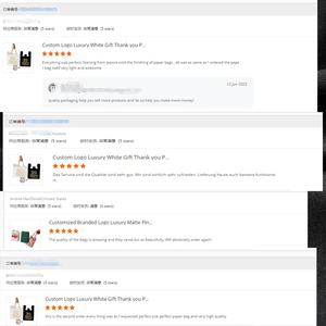 Sacs de shopping personnalisés avec votre propre logo, prix de gros, cadeaux de marque de luxe à prix avantageux - Product Image 4