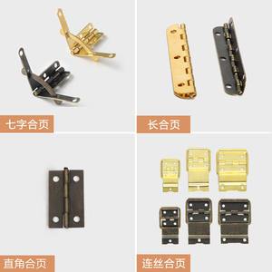 Petites boîtes cadeaux pliantes en brocart avec charnières à feuilles mobiles, accessoires en bois et en bambou, emballage - Product Image 5