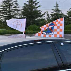 Drapeaux personnalisables avec logo imprimé numériquement, vente en gros, 30x45cm (12x18 pouces), en polyester, pour vitrine automobile, en plastique durable - Product Image 6