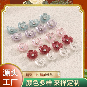 Flower Shape Imitation Seashell Jewelry Accessories Blue White Nickel Free DIY <b>Buttons</b> For Clothing Shoes Bags Hanfu - Product Image 5