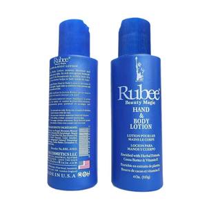 批发美容魔法红宝石维生素E美白护肤霜保湿手部身体乳液 - Product Image 6