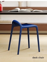 Tabouret haut en plastique épaissi de style nordique pour adulte, chaise de salle à manger domestique, tabouret de bar commercial pour restaurant et salle d'attente