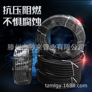 Conduit flexible en métal instantanément utilisable, gainé de PVC, ondulé, 16 mm, protection des fils électriques, origine Shandong - Product Image 3