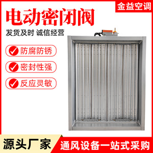 AC 220 V - Product Image 2