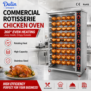ローストチキンマシン調理用機器-Alibaba.com