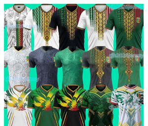 Nouveaux maillots de football du <span class=keywords><strong>Mali</strong></span> 2026 BISSOUMA SOUMAILA Fan Player Home Away Third White SALAM MAMADOU ADAMA M.FOFANA - Product Image 1