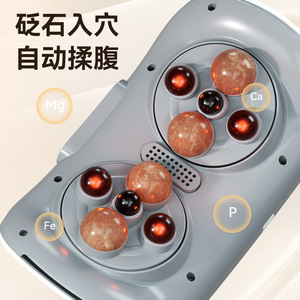 Masseur abdominal Bianstone 29x16x9,5 cm, massage automatique par thérapie thermique pour la taille et l'estomac - Product Image 1