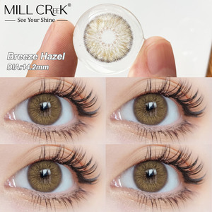 Lenti a Contatto Colorate con Marchio Privato Serie Breeze e Kitsune Glow Vendita Diretta dalla Fabbrica Confezione Personalizzata Disponibile - Product Image 4