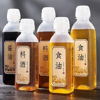 Bouteilles en plastique de remplissage à chaud 300ml 500ml 1000ml PET PP carré vide huile boissons gazeuses eau minérale 750ml 1L emballage 16 oz