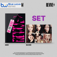IVE 2ND ALBUM REVIVE SET, coffret cadeau de CD de pop coréen, groupe de filles, Corée du Sud, tous âges, 7 versions