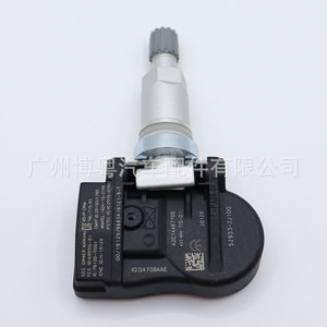 Hyundai <b>Tpms</b> Sensor 52933-1J100 433Mhz External For Hyundai Kia Vehicles - Product Image 3