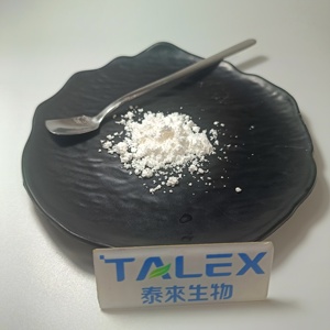 อาหารเสริม วิตามินบี8 ไมโอ-อิโนซิทอล CAS 87-89-8 ผงอิโนซิทอลบริสุทธิ์ 99% - Product Image 4