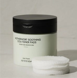 ATTENTION NOUVEAU : Tampons Toniques Coréens au Cica avec Exfoliation Douce et Soin Apaisant pour Peaux Sensibles - Infusés à l'Agripaume pour Usage Quotidien - Product Image 5