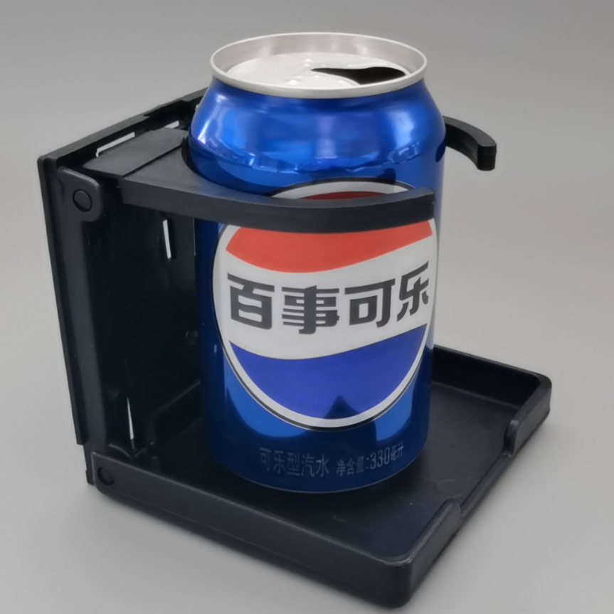 Universal Plastic Foldable Adjustable Bus Cup Holder - Changzhou Dobest International Trading Co., L