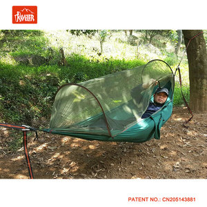 Tente hamac de randonnée ultralégère et durable <span class=keywords><strong>avec</strong></span> <span class=keywords><strong>moustiquaire</strong></span> et bâche anti-mouches pour le camping en plein air, la randonnée et la pêche - Product Image 4