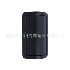 Portavasos para Infiniti Qx56 Qx80 Nissan Armada 887411lk3d, Apilador Central, Plástico, Tipo Ordinario - Product Image 3