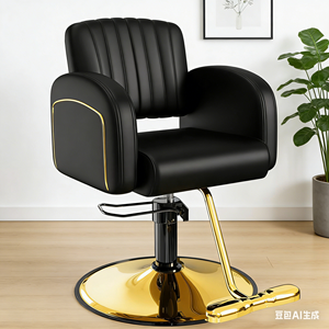 Juego Completo de Muebles de Salón que Incluye Silla de Barbería y Silla de Lavado para la Creación de un Nuevo Salón - Product Image 6