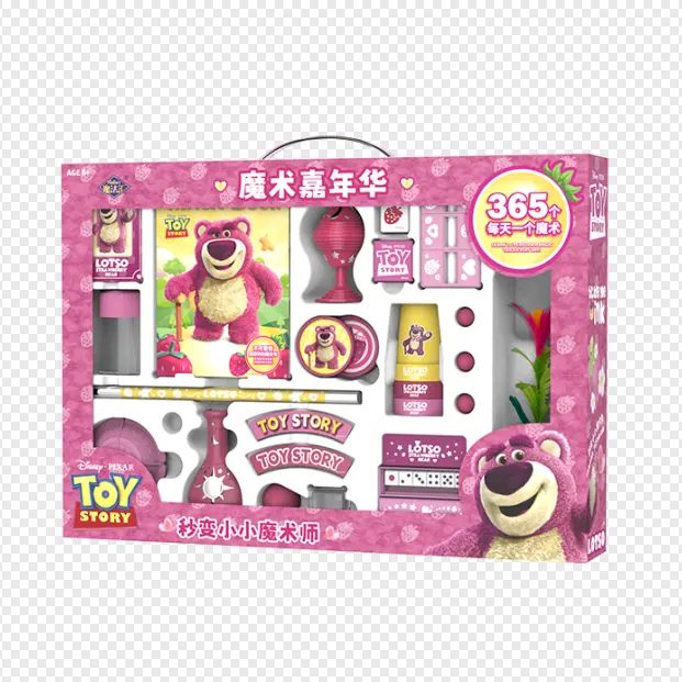 15365マジックトリックセット新製品の推奨カーニバルおもちゃとシンプルなパズルプラスチック製の子供向けのトップギフト