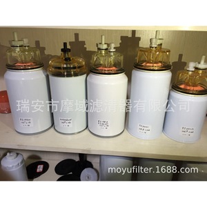 Separador de aceite y agua de alta eficiencia 1092035897 Filtro sintético para filtración de aceite de máquina - Product Image 1