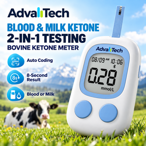 เครื่องวัดคีโตนในเลือดและนมวัว AdvallTech แบบพกพา 2-in-1 พร้อมระบบวิเคราะห์ดิจิทัล  ระบบเข้ารหัสอัตโนมัติ  ให้ผลลัพธ์ภายใน 8 วินาที สำหรับวินิจฉัยปศุสัตว์ - Product Image 1