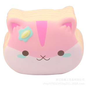 Cartoon Cat PU Foam <b>Squishy</b> Toy For Stress Relief And Play - Product Image 1