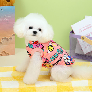 Roupa de estilo coreano para cães, com colete de algodão colorido para outono e inverno - Product Image 2