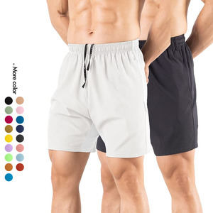 2025 mode hommes résistant actif basket-ball Shorts entraînement course 7 pouces léger athlétique Shorts avec doublure de Compression - Product Image 1