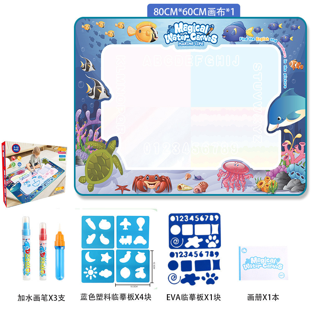 80x60 cm monde océan-3 stylos-1 feuille eva pour traçage-1 carnet de croquis
