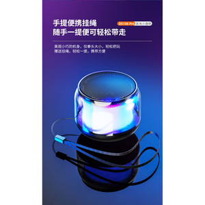 ลำโพงพกพา Lecoo พร้อมไฟ LED สีสันสดใส แบตเตอรี่แบบชาร์จได้ สำหรับใช้งานภายในและภายนอกอาคาร - Product Image 4