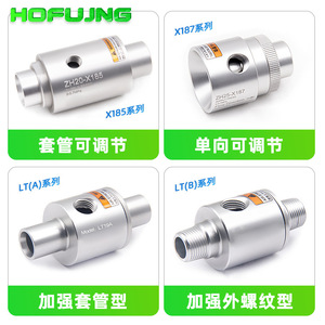 เครื่องป้อนลมแบบนิวเมติก ZH พร้อมเครื่องกำเนิดสุญญากาศและเครื่องขยายแรงลม สายพานลำเลียงแบบสกรูพร้อมส่วนประกอบปั๊มหลัก ช่องปล่อยอนุภาค - Product Image 2