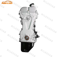 Brand New 1200 Cc B12 Bare Engine for Wuling Rongguang 56KW 1.2L B12 Engine Assembly