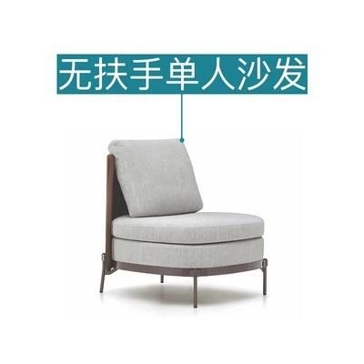 Siège simple sans accoudoirs [alliage d'aluminium]