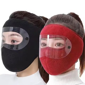 Couvre-visage complet pour moto, chaud, coupe-vent, pour l'hiver, avec masque pour les yeux - Product Image 1