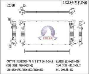 Radiateurs automobiles en gros pour <span class=keywords><strong>Chevrolet</strong></span> Silverado 2016-2018 Accessoires Radiateur de voiture 23394783 84164903 84208890 - Product Image 2