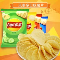 Patatas Fritas Horneadas Duras de 40g al por Mayor, Snacks Salados en Bolsa, OEM ODM, Crujientes