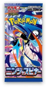 <span class=keywords><strong>Jeu</strong></span> de cartes <span class=keywords><strong>Pokémon</strong></span> Super Expansion Pack Ninja Spinner M4 JieCheng Papier aux coins arrondis - Product Image 2