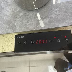 Cocina de Inducción Multifuncional LINFENG para Encimera, Cocina de Inducción Integrada Bajo Granito, Dos Hornillas, Cocina de Inducción Oculta - Product Image 6