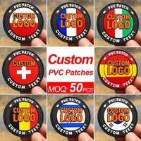 Patch en PVC souple 3D gaufré personnalisé de haute qualité avec logo, lavable, avec boucle auto-agrippante pour uniformes, vêtements, étiquettes, sacs, forme étoile