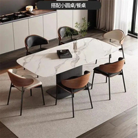 Chaise de salle à manger moderne en métal avec revêtement en cuir durable pour la maison, le bureau, la cuisine, le restaurant, la villa, l'hôtel