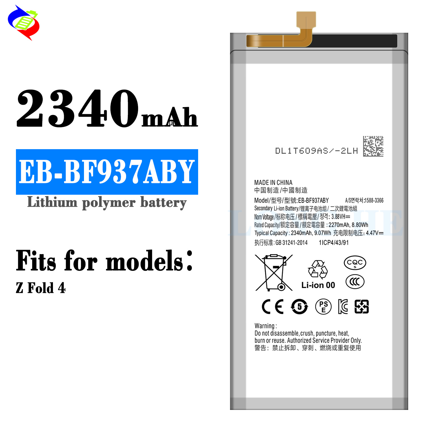 Samsung Z Fold 4 Battery - Reliable & Durable Performance